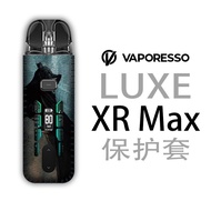 Suitable for VAPORESSO Protective Case LUXE XR Max Shock-resistant Case Lanyard Chain Sticker Silico