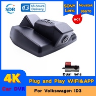 4K Plug and Play Easy To Install Car Wifi Dash Cam Dvr Camera For Volkswagen ID3 for Volkswagen ID 3