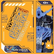 ( RUNNER G1) MG 1/100 VIDAR BANDAI GUNDAM RUNNER PART / MG VIDAR RUNNER G1 MODELKIT / G1 G2 1 2 3 4 