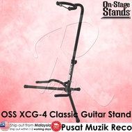 On-Stage Stands XCG-4 Single Tripod Guitar Stand Kapok Gitar Akustik Elektrik Bass Gitar