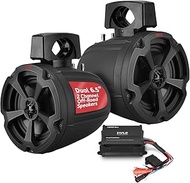 Pyle 6.5" Marine Speakers, Water-Resistant with 2-Channel Amplifier, Waterproof Audio for Boat, Jeep