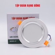 7W/90 9W/90 12W/110 [Genuine] Rang Dong Led Ceiling Light 12w/110 High Quality Ceiling Lights 1 for 