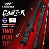 SeaHunter Cast King Joran Pancing Karbon Tinggi 180cm/198cm M/MH Two Rod Tips FUJI O Ring Long Casti