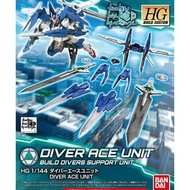 Bandai GUNDAM HGBC 1/144 DIVER ACE UNIT 25746