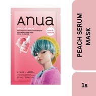 ANUA KPop Demon Hunters Peach 70 Niacin Serum Mask 1s