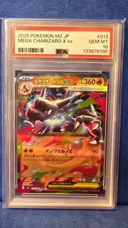 PSA 10 Mega Charizard EX Pokemon Card 2025 JP M2