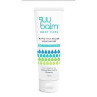 SUU BALM RAPID ITCH RELIEF MOISTURISER 75ML
