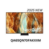 Samsung 65" QN70F NEO QLED 4K Smart TV (2025) | QA65QN70FAKXXM TV Television 电视机