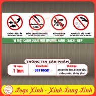 Fish Tank Rules Decal Sticker, Fish Tank Rules - Fish Tank Rule - Aquarium Warning Sticker
