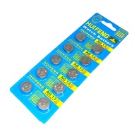 LR44 Button Battery AG13L1154 A76 357a SR44 Electronic Watch 1.5V Button Battery Toy
