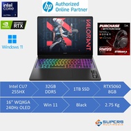 HP OMEN MAX 16 inch Gaming Laptop 16-ah0144TX, Black (Intel CU7, 32gb, 1TB SSD, Nvidia RTX5060,Win11