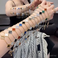 Hot-selling Lucky Five-Leaf Flower Bracelet Fashion Light Luxury Five-Flower Good Luck Imitation She