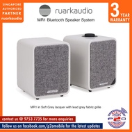 Terlaris Ruark Audio MR1 MK2 Bluetooth Speaker System