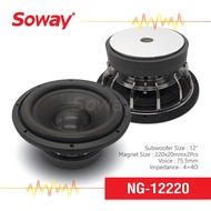 Soway NG-12220 Subwoofer ซับวูฟเฟอร์ ขนาด 12นิ้ว แม่เหล็ก 220x20mm แม่เหล็ก 2ชั้น 4+4Ω โครงหล่อโครเมี่ยม 1ดอก เครื่องเสียงติดรถยนต์ 2200W