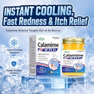 Calamine lotion antibacterial cream relieves itching, pain, and itching.