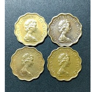 British Hong Kong QE II 20 Cent 1975 -1979 ( 4 Coins )