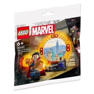 LEGO 30652 Doctor Strange's Interdimensional Portal (Polybag) by Brick Family