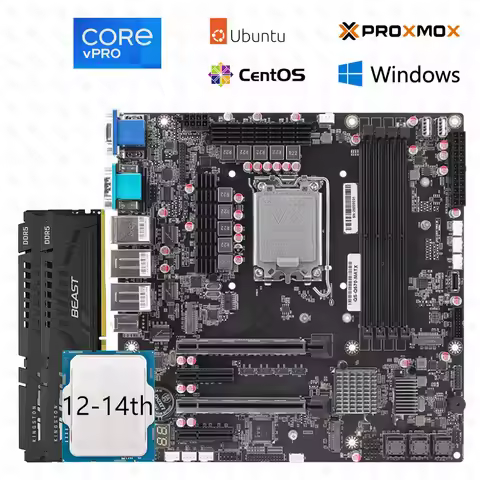 Q670 Motherboard Kit All in One PC NAS Set with 12-14th Core DDR5 Max 128GB Support VPro 3*SFF-8643 