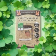 韓國 Skinfood 胡蘿蔔素鎮靜護理棉片60+30塊