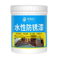 Universal Color Change Paint For Floor Tiles Epoxy Tiles Floor Paint Wearresistant Anti-Slip Waterpr