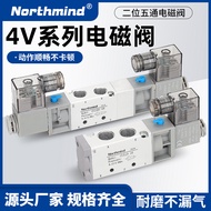 4V210-08B Injap Solenoid 4V110-M5 4V310-10 130C-M5 4V230E-06 4V430P-15