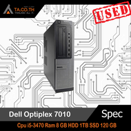 Dell Optiplex 7010 Desktop