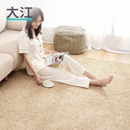 Authentic Dajiang Floor Mats, Bedroom Carpets, Bedside Mats Covering The Room, Girls' Blankets, Hom