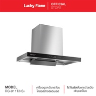 Lucky Flame เครื่องดูดควันอัจฉริยะ สแตนเลส ขนาด 90 ซม. RG-911T(NS) โฉมใหม่