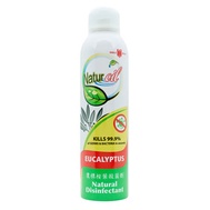 Eagle Brand - Natural Disinfectant Eucalyptus Spray