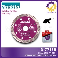 Makita DIAMOND WHEEL 105MM WET &amp; DRY CORRUGATED, Suitable for Tile. For 100mm grinder or 110mm Cutter, D-77198