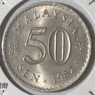 ( Syiling ) 50 Sen 1982 ( UNC ) Malaysia Parliament House