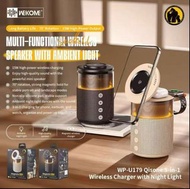 🔥現貨順豐 MagSafe 五合一無線充音響｜WEKOME 栖聲  小夜燈＋藍牙喇叭＋桌面充電神器