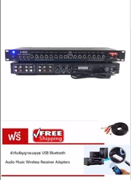 A-ONE ปรีแอมป์คาราโอเกะ mp3 USB/SD CARD มีSUB OUT รุ่น kk-888usb
