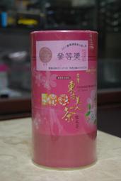 (只賣比賽茶) 東方美人茶2011年全國3等獎 四兩裝