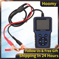 hoomy 12V Car Battery Tester  V311B 100-2000CCA Load for SUV Boat Motorcycle Supports Fast Test Mode