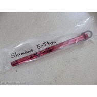 12o'clock E-THRU SHIMANO 12x142mm ULTRALITE THRU AXLE - (THREAD PITCH M12X1.5)