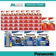 PANASONIC BATTERIES - AA / AAA / 9V / COIN CR2025 / CR2016 / CR1616 / CR1632 / CR1620 / CR1220 / CR1