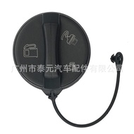 15832215 Fuel Tank Cap Suitable for Chevrolet Buick Cadillac Fuel Tank Inner Cap Sealing Cover