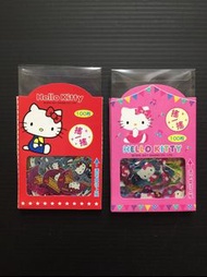 Sanrio Hello Kitty 2011年 搖一搖閃閃貼紙盒 ((每盒))