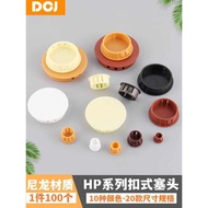 Nylon HP Buckle Type Plug Plug Hole Plug Sealing Cover Plug Pipe Plug Plastic Plug Round Hole Cover 