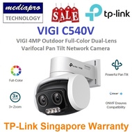 TP-LINK VIGI C540V VIGI 4MP Outdoor Full-Color Dual-Lens Varifocal Pan Tilt Network Camera - 3 Year 