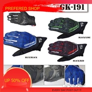 ( READY STOCK MALAYSIA) KOMINE GLOVE GK191 MOTORCYCLE GLOVE