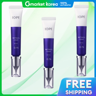 IOPE | Iope Retinol Expert 0.1 30ml 3 Units