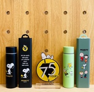 SNOOPY史諾比75週年便攜系列-150ml保溫瓶和餐具盒(4件裝)