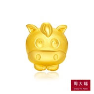 CHOW TAI FOOK 999 Pure Gold Pendant - Chinese Zodiac Q 版 Year of Horse R21789