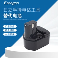 [MS] ทางเลือกของผู้ผลิต HIT ฮิตาชิ 12V นิกเกิลไฟฟ้า  EB1212S EB1214S แบตเตอรี่เครื่องมือสว่านไฟฟ้าแบ