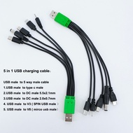 20cm 5 in 1 USB male to 5 way type c DC 5.5x2.1mm 2.0x0.7mm male mini 5P V3 V8 mirco usb male power 