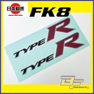 Honda Civic FK8 Type R side door sticker [Export Spec]