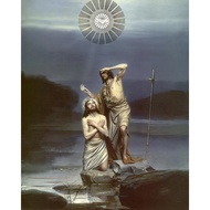 JESUS BAPTISM print picture poster print Home Decor