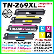 Compatible to Brother TN269 TN269XL TN-269XL TN-269 TN 269 TN 269XL HL L3240CDW DCP L3560CDW MFC L37